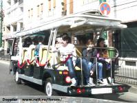 Imagine atasata: Electric Sightseeing Bus - 2014.10.11 - 07.jpg